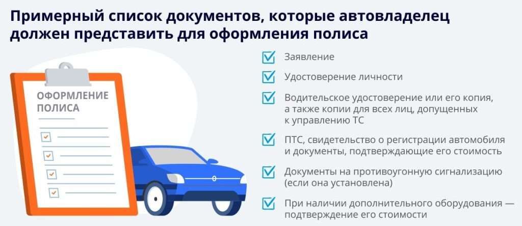 brat-li-mashinu-v-kredit-preimushhestva-i-nedostatki