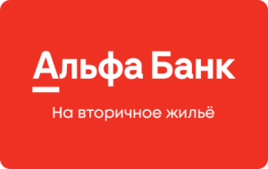 ipoteka-v-delta-banke-moskva-osobennosti-tekushhaja-situacija-i-alternativy