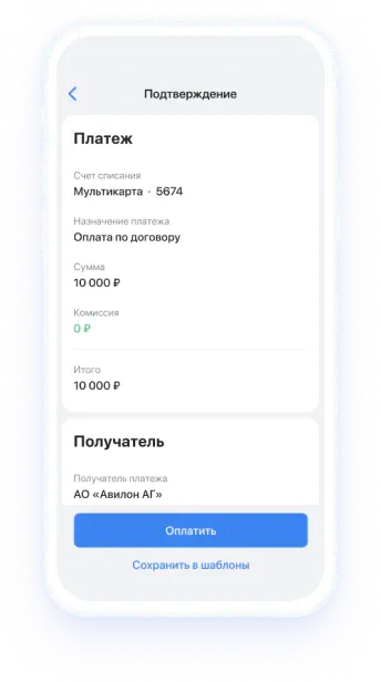 oplata-kartoj-banka-moskvy-vtb-podrobnoe-rukovodstvo