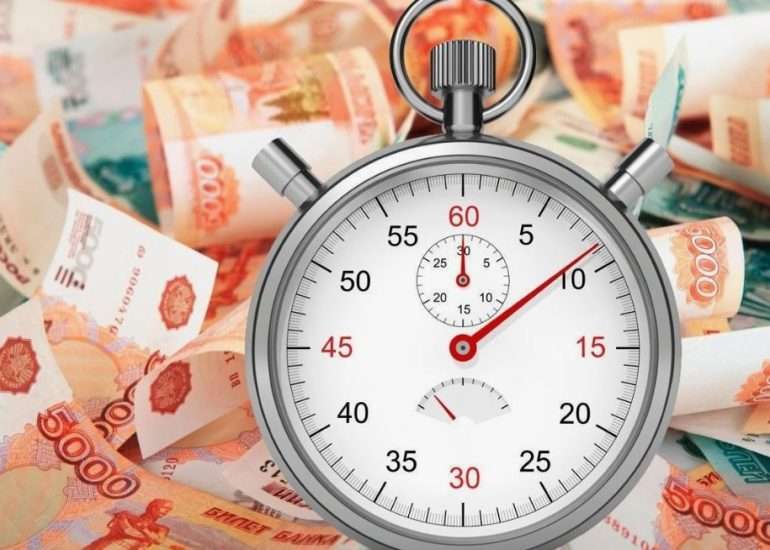Экспресс-займы: современное решение финансовых проблем